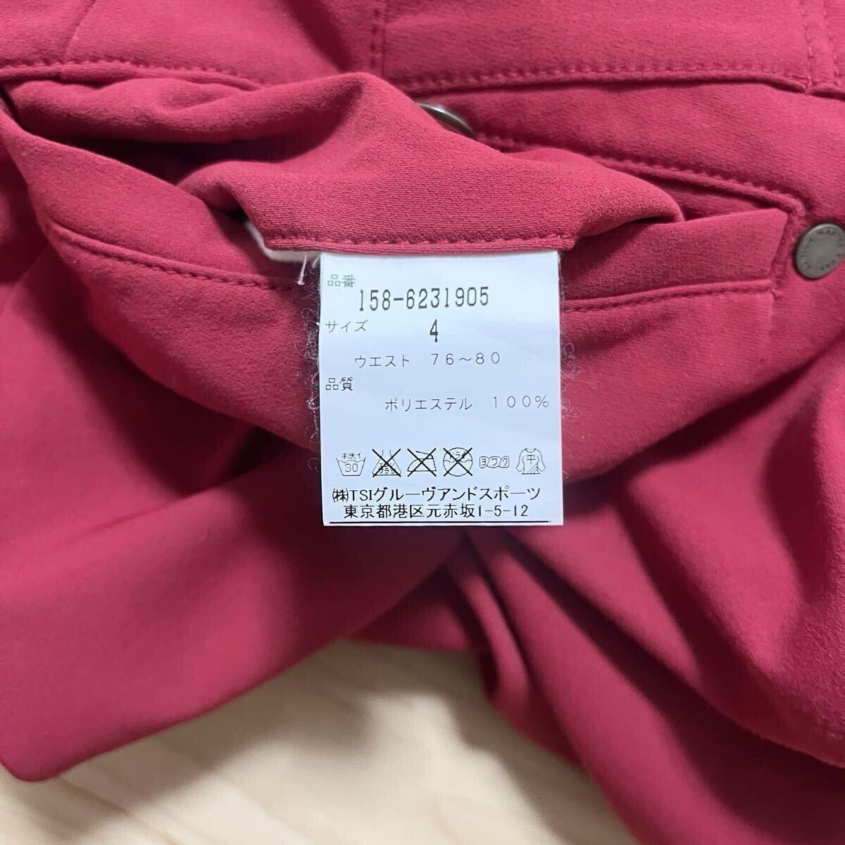 ★美品 マスターバニーエディション ストレッチパンツ メンズ ★送料無料 正規品 パーリーゲイツ_画像9