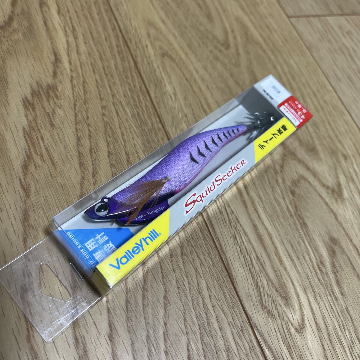 新品 バレーヒル スクイッドシーカー ベビーメタル HM 43g パープル 3.5号
