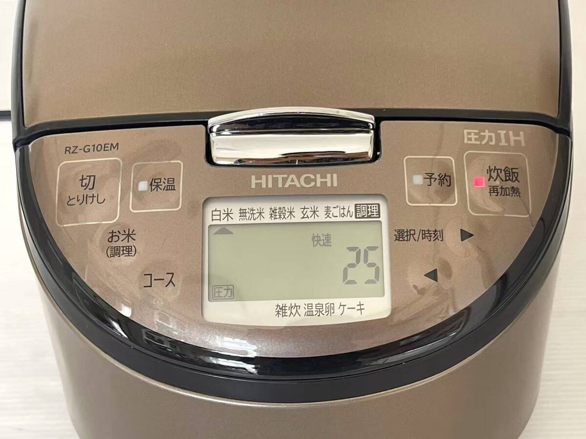 HITACHI 日立 IHジャー炊飯器 5.5合炊き 黒厚鉄釜 RZ-G10EM 2023年製 動作確認済み_画像10
