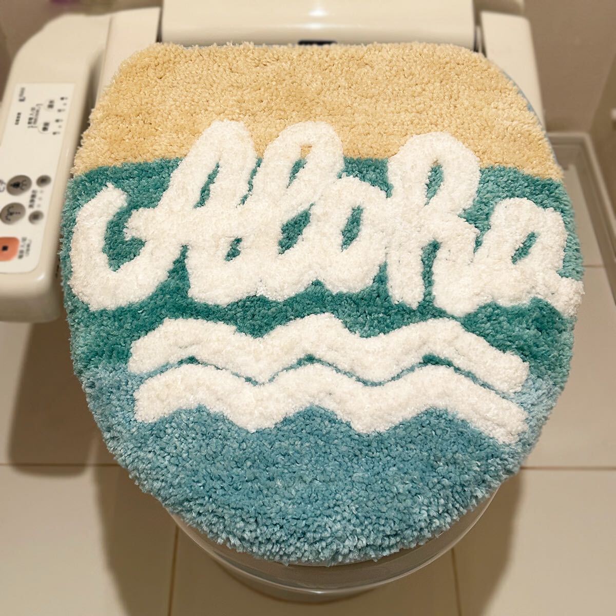 新品タグ付き♪ トイレカバー 2点 セット アロハ ハワイアントイレセット　グリーン＆イエロー_画像2
