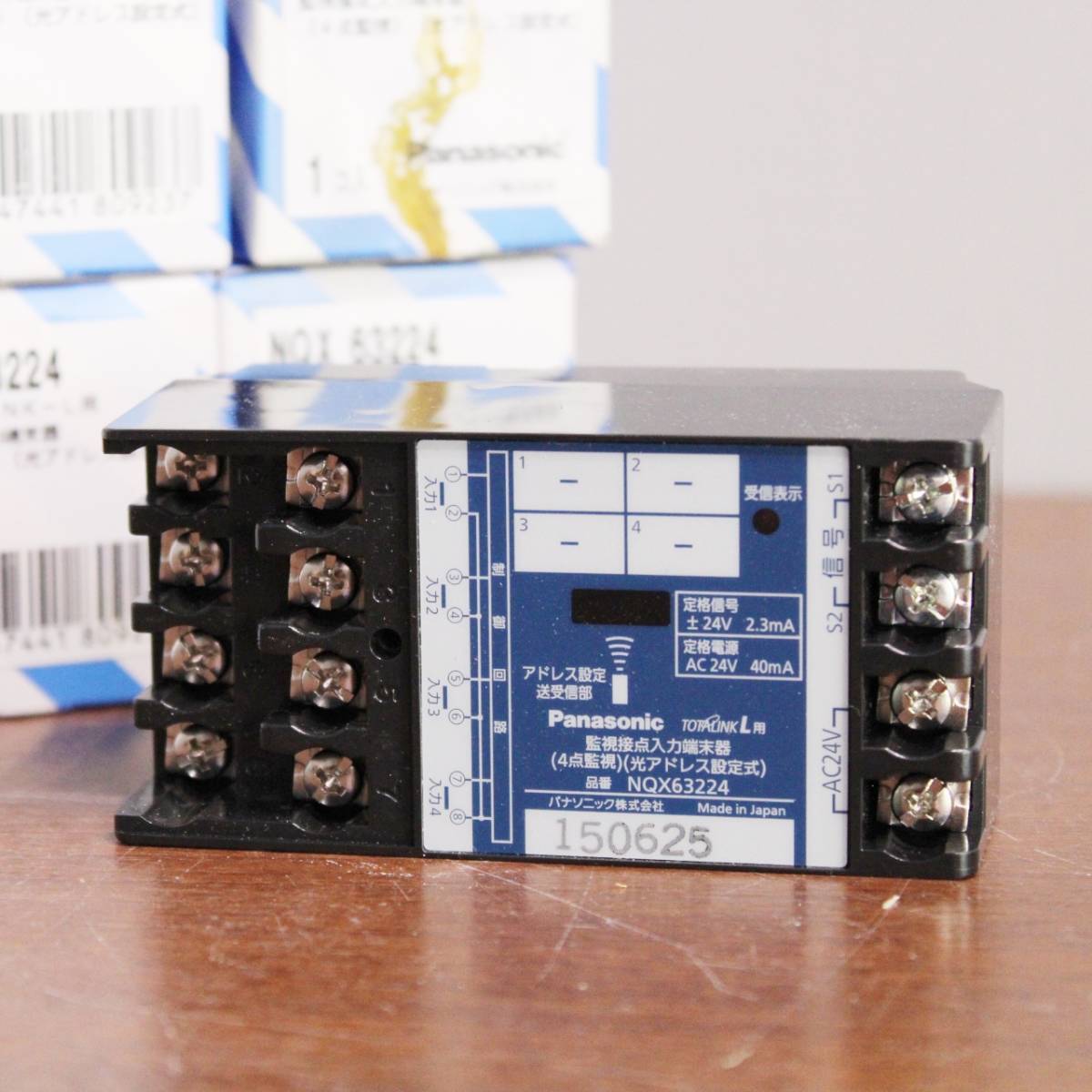 Z1 未使用 パナソニック 監視接点用入力端末機 9個セット NQX63224 40906Y03_画像2