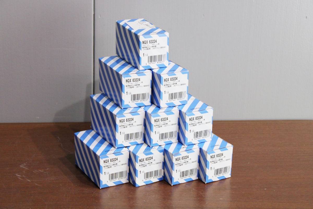 Z1 未使用 パナソニック 監視接点用入力端末機 9個セット NQX63224 40906Y03_画像1