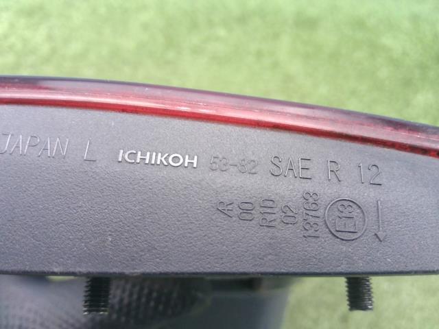 レクサス IS DAA-AVE30 左フィニッシャーパネル IS300H 212 イチコ 53-82 81591-53140_画像3