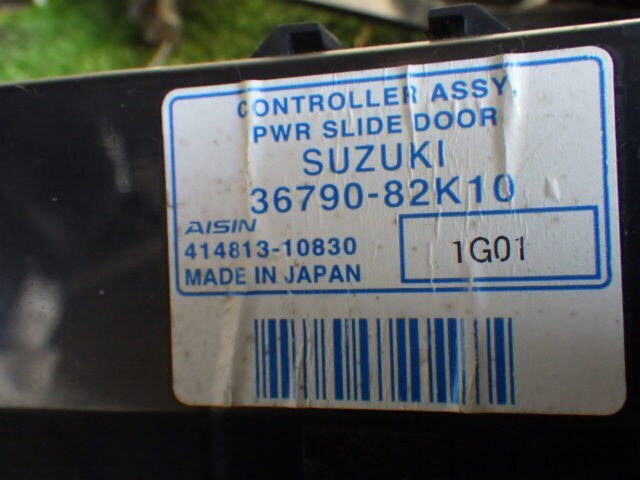 item_image_2