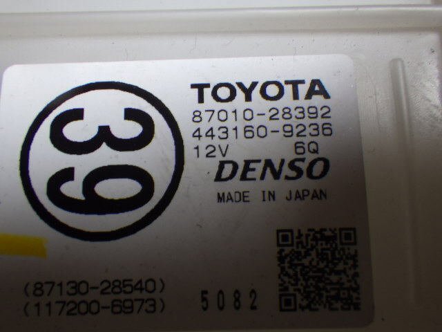 item_image_3