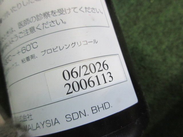 item_image_6