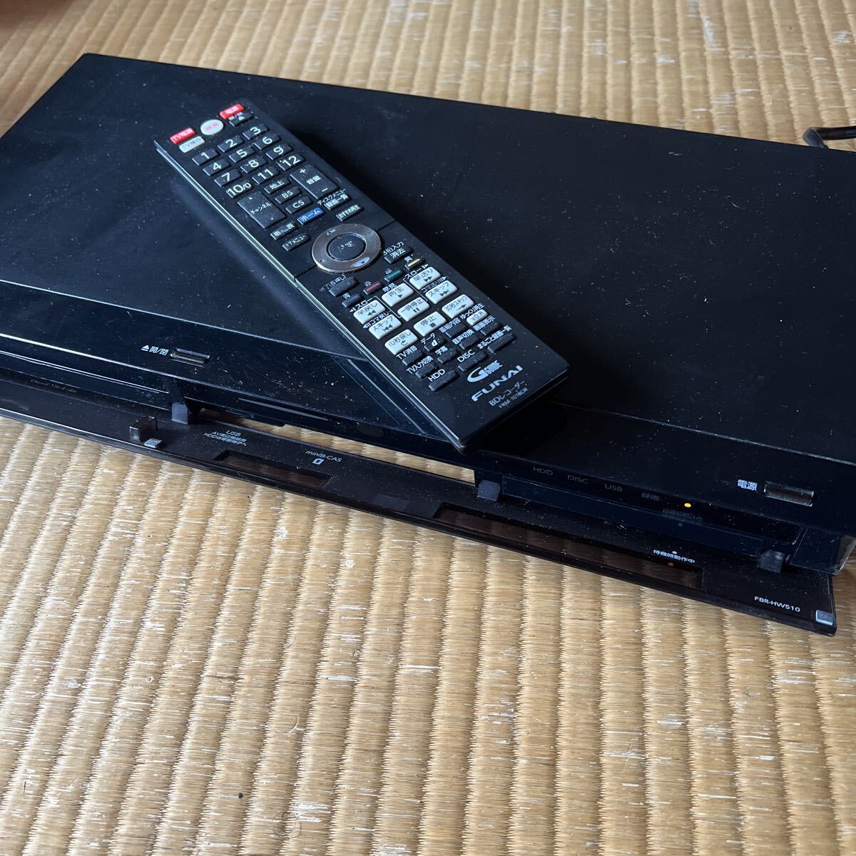 ブルーレイディスクレコーダー リモコン付フナイ2019年fbr-hw510
