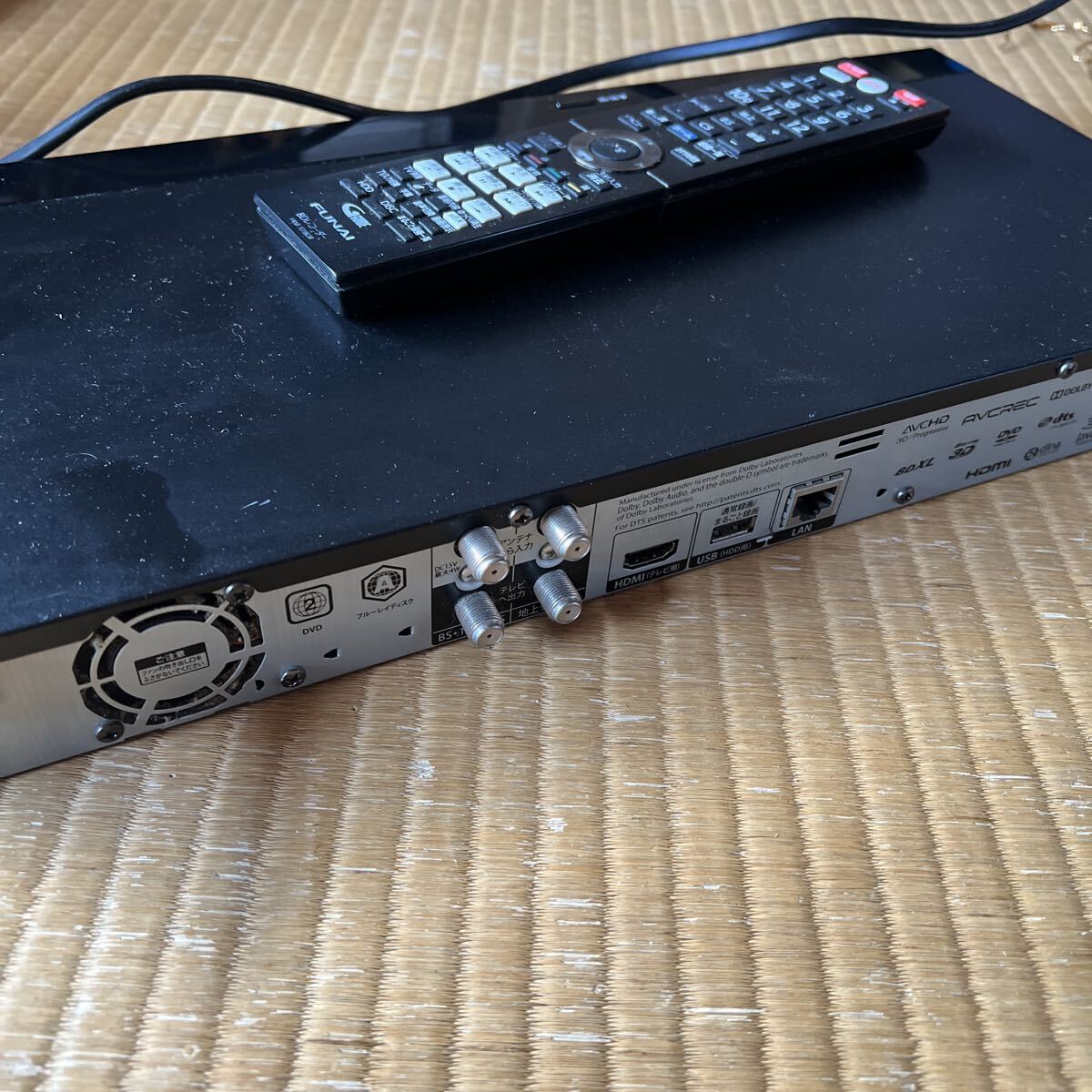 ブルーレイディスクレコーダー リモコン付フナイ2019年fbr-hw510
