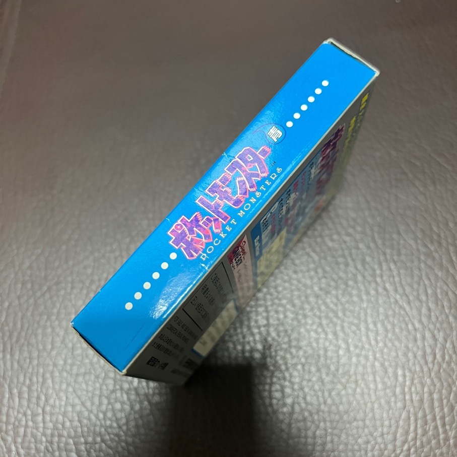 美品 ポケットモンスター 青　ポケモン pokemon Blue ゲームボーイTOYOTA