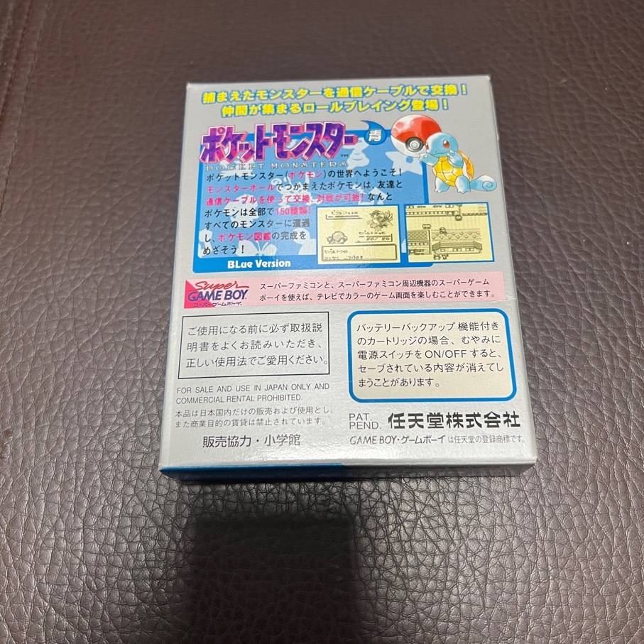 美品 ポケットモンスター 青　ポケモン pokemon Blue ゲームボーイTOYOTA