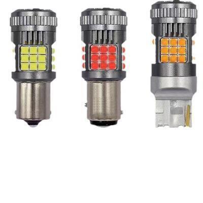 T20 ダブル LED 2球 50w 5200lm 爆光 7440イエロー358_画像4