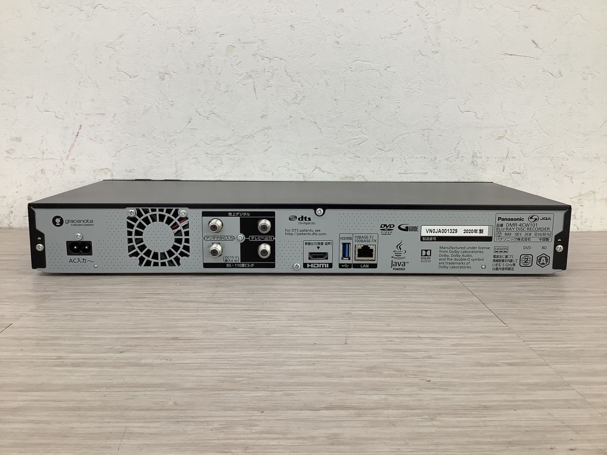 ●営TT358-100 【稼働品】 Panasonic パナソニック Blu-ray ディスク レコーダー DMR-4CW101 2020年制 ブルーレイ BD リモコン付き /h