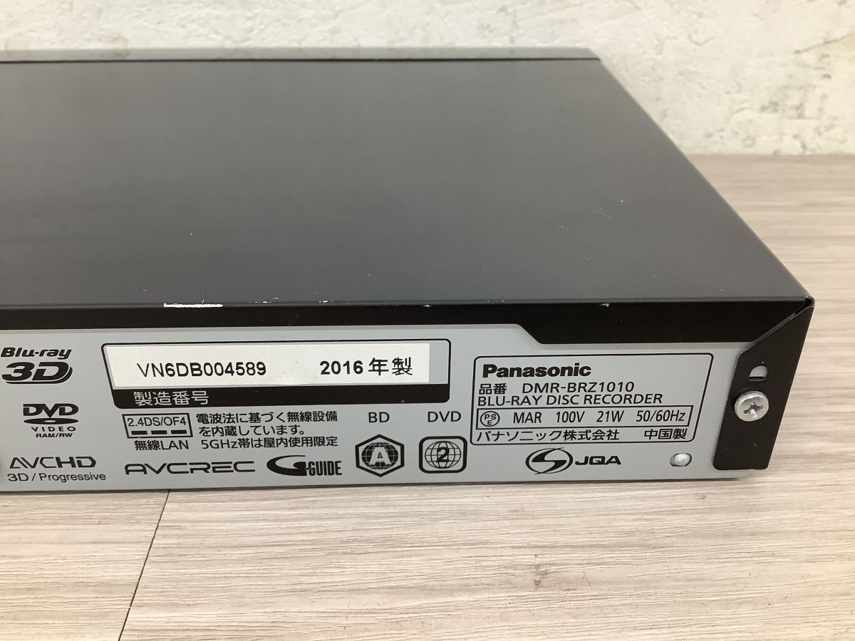 ●営TT357-100【稼働品】 Panasonic パナソニック Blu-rayディスクレコーダー DMR-BRZ1010 ブルーレイ 2016年制 リモコン?B-CASカード付/h