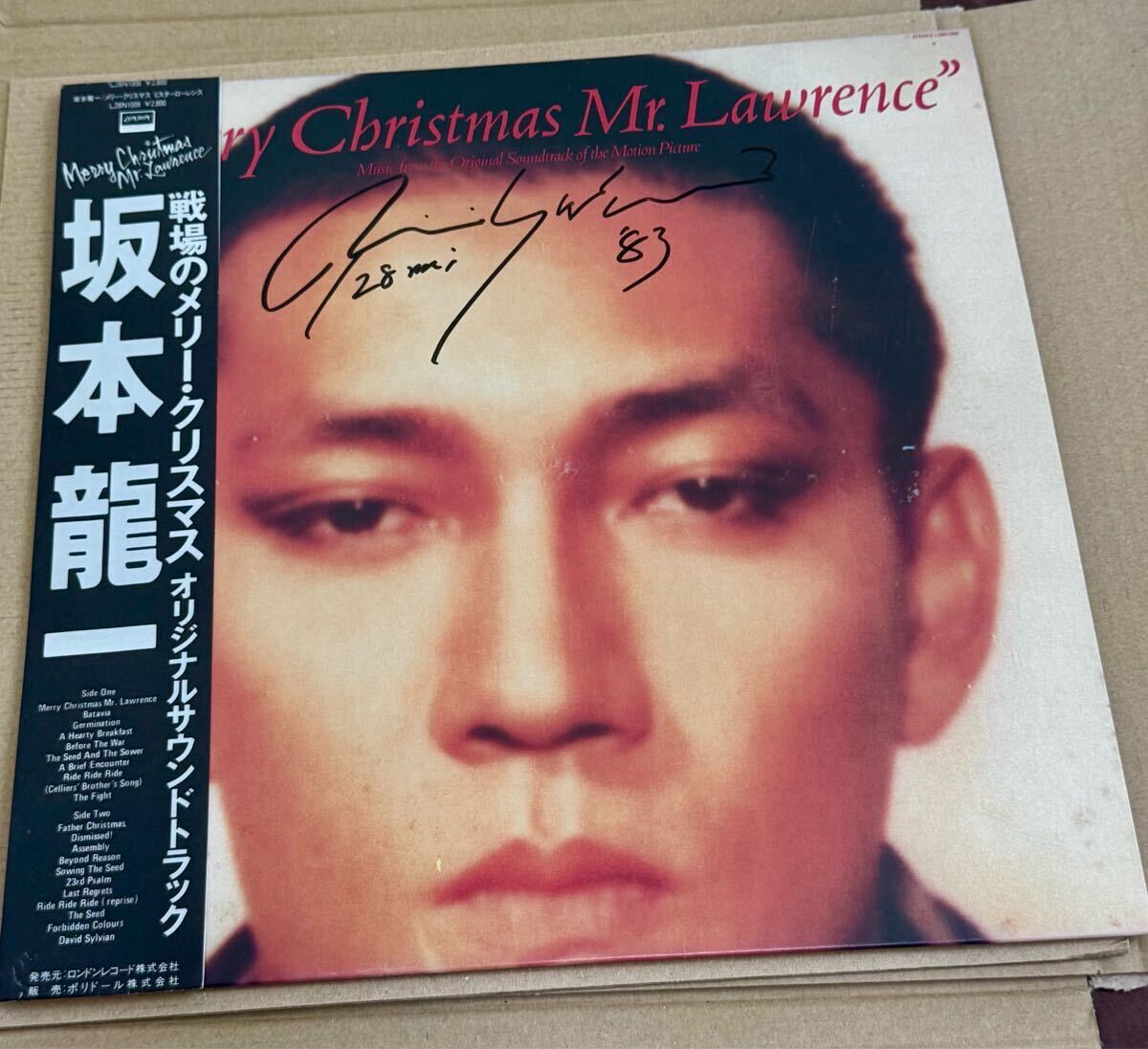 戦場のメリー クリスマス 坂本龍一直筆サイン入りレコード
