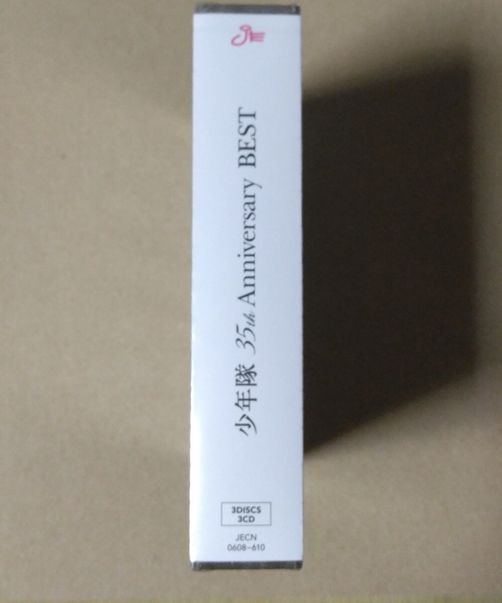 少年隊　35th Anniversary BEST　東山紀之　錦織一清　植草克秀　CD3枚組_画像3