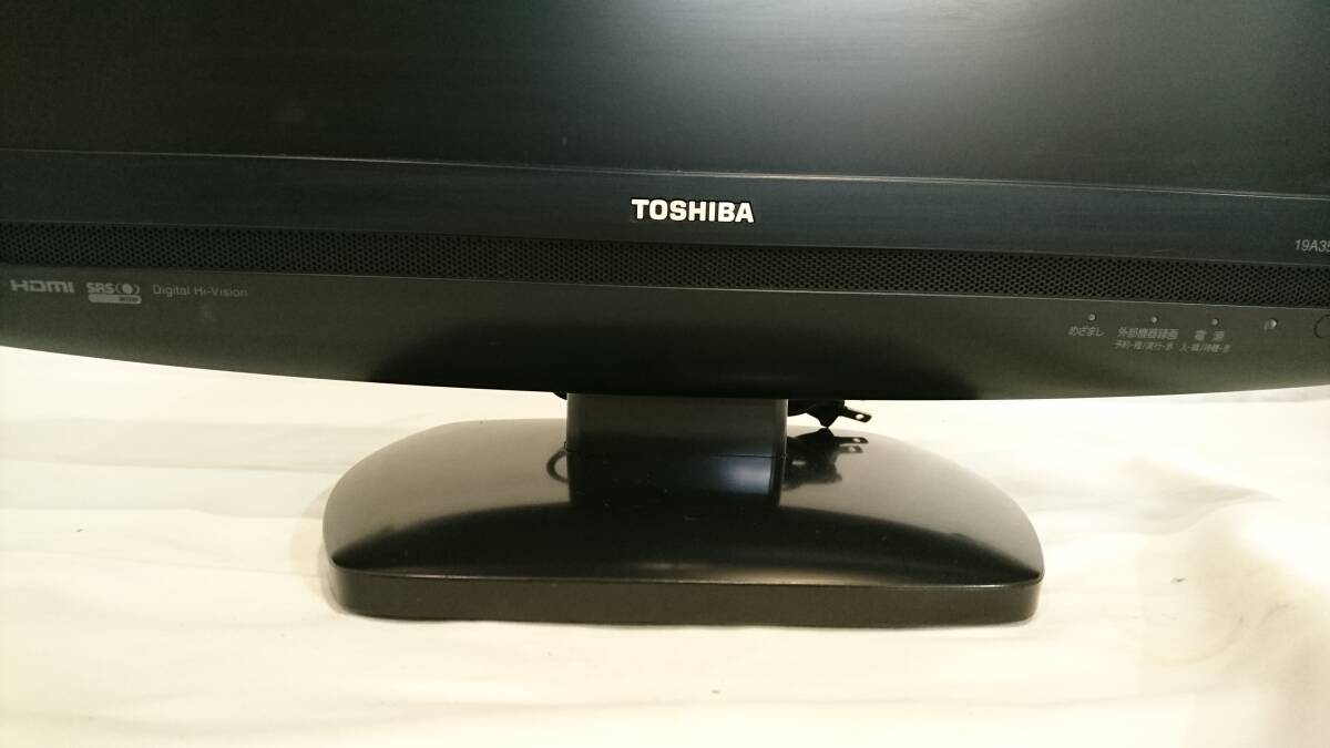 ◎ TOSHIBA 東芝 REGZA 液晶カラーテレビ 19A3500 動作OK 2008年制 液晶テレビ 19インチ 家電 テレビ 映像機器 リモコン付き 