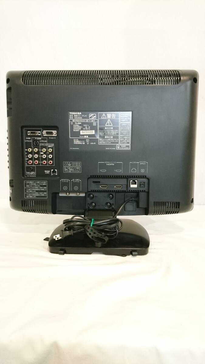 ◎ TOSHIBA 東芝 REGZA 液晶カラーテレビ 19A3500 動作OK 2008年制 液晶テレビ 19インチ 家電 テレビ 映像機器 リモコン付き 