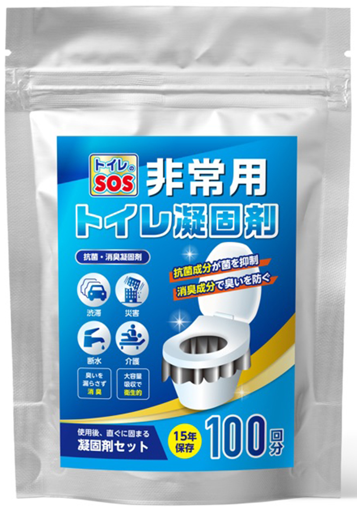 トイレのSOS【防災士監(jiān)修】凝固剤　 簡易トイレ 攜帯トイレ 災害用 非常用トイレ 防災グッズ アウトドア攜帯トイレ 100回分