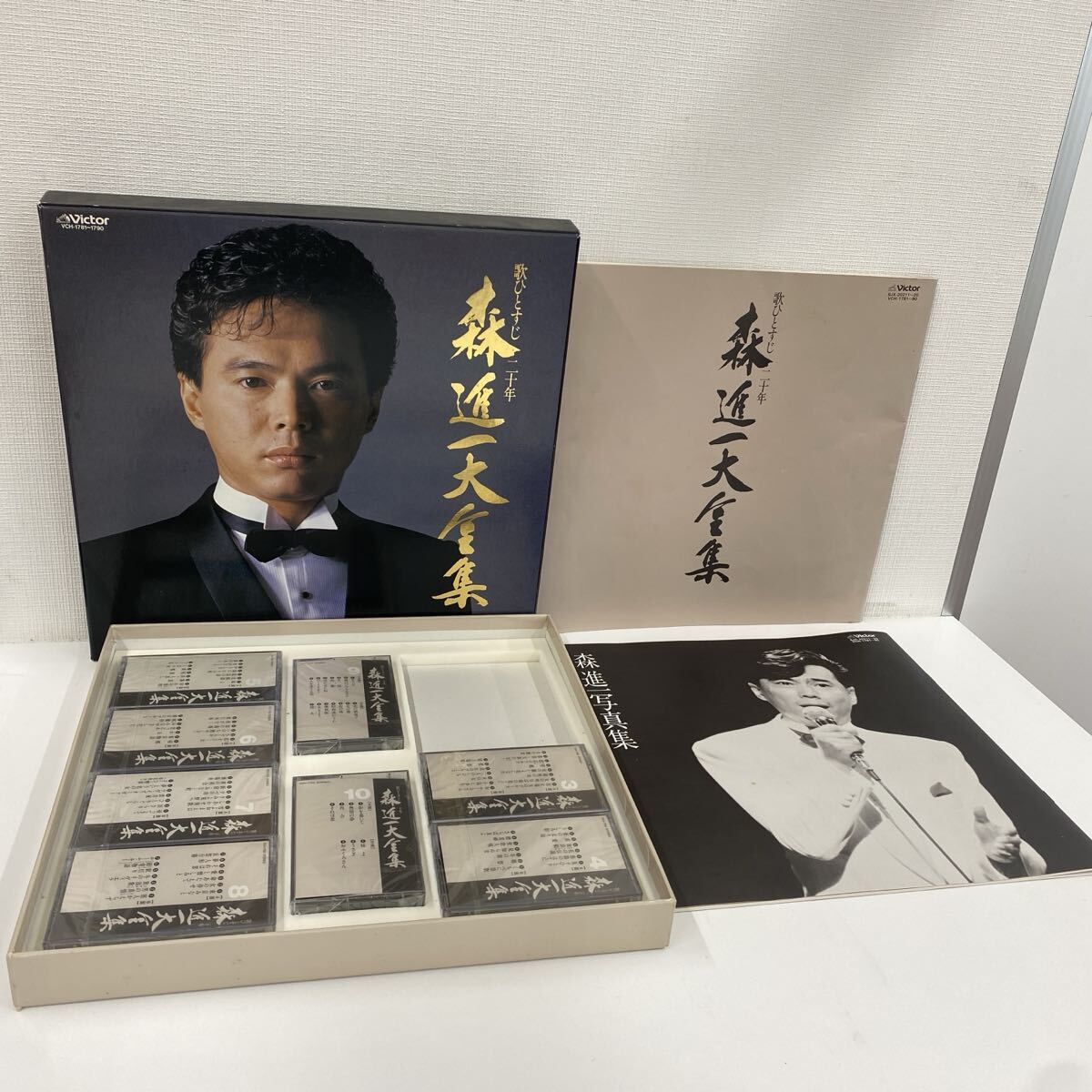 森進一 大全集 カセット　未開封　1985年　管理番号SB610_画像1