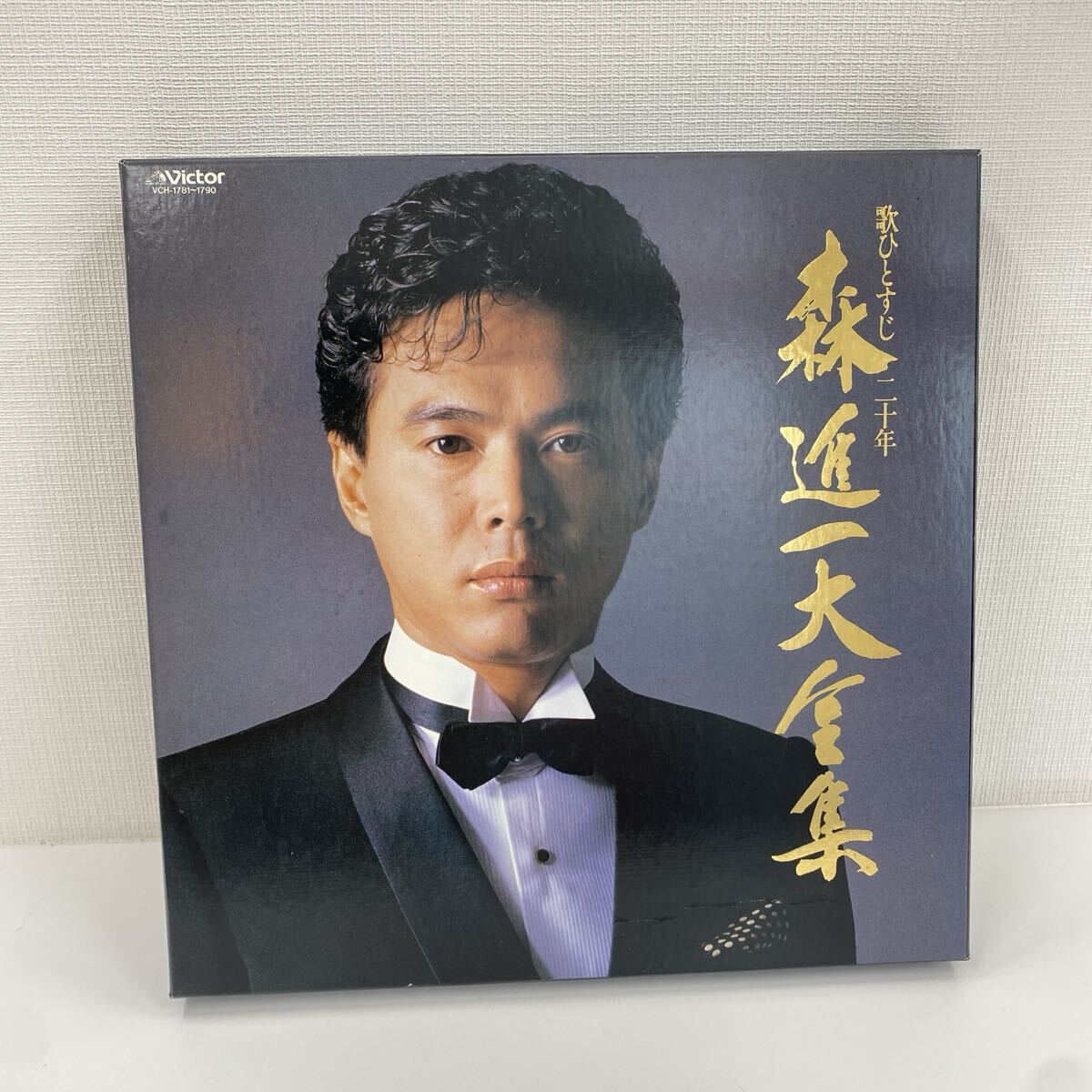 森進一 大全集 カセット　未開封　1985年　管理番号SB610_画像6