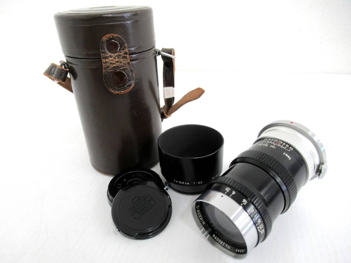 【Nikon/NIPPON KOGAKU】申④536//NIKKOR-Q 1:.5 f=135cm/Sマウント