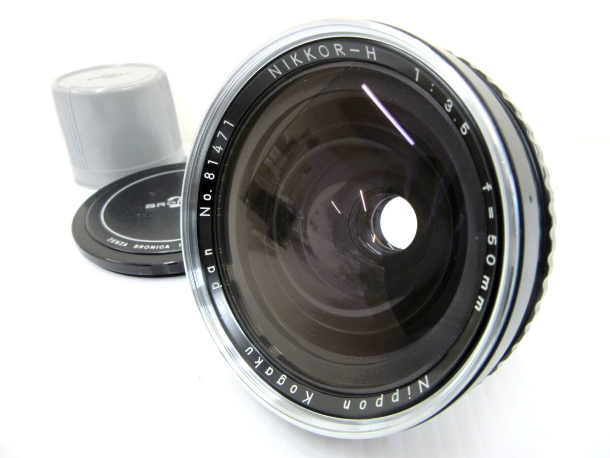 【Nikon/ZENZA BRONICA】申④421//NIKKOR-H 1:3.5 f=50mm///