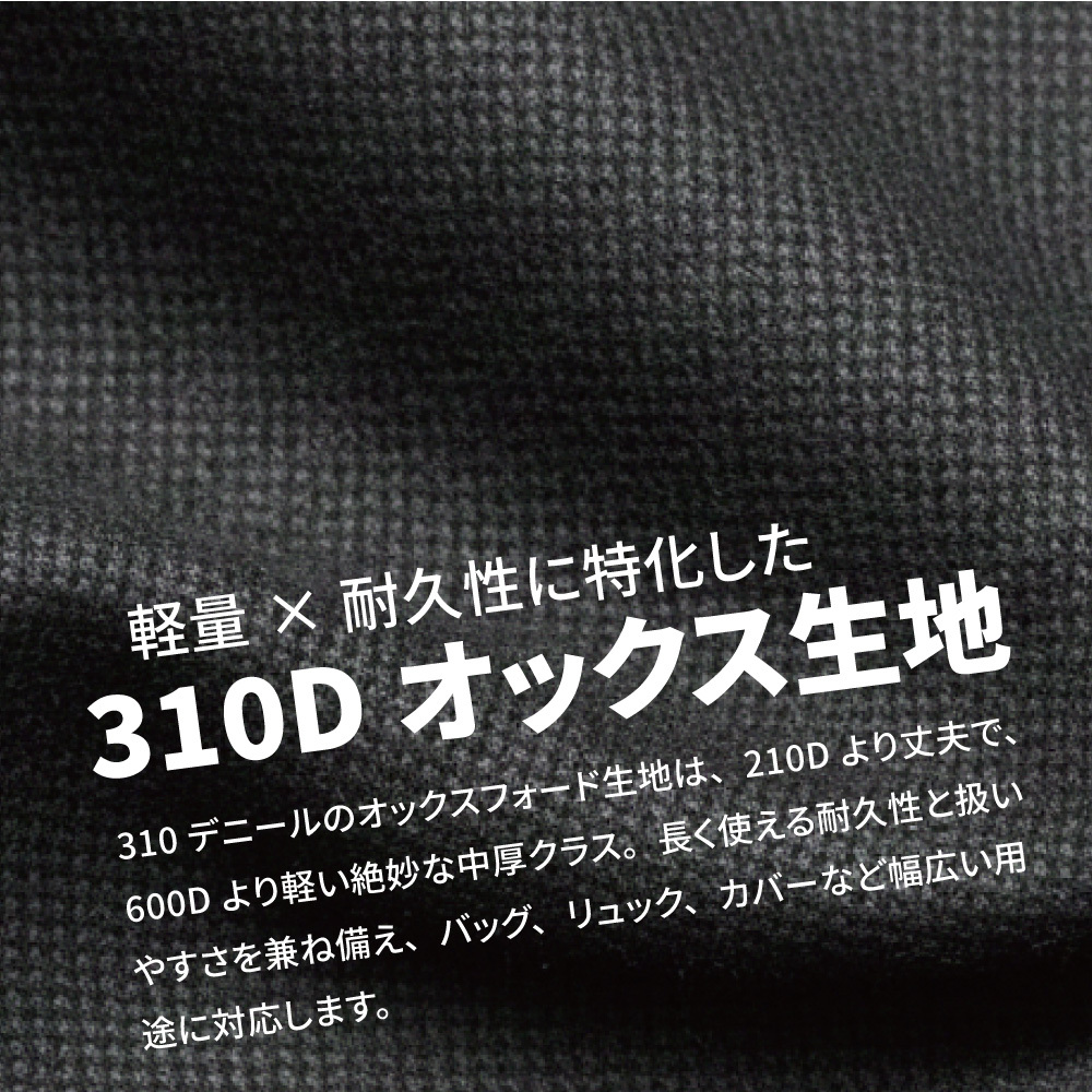 バイクカバー 軽量 高耐久 310Dオックス XXXL 三層構(gòu)造 防水 紫外線防止 盜難防止 スクーター 原付 大型 屋外保管用 ロックホール 反射