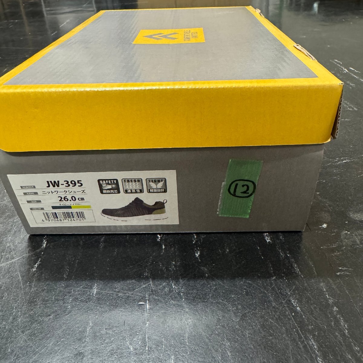 【掘り出し】?　おたふく　JW-395　ニットワークシューズ　26.0cm　ブラック×イエロー??全靴