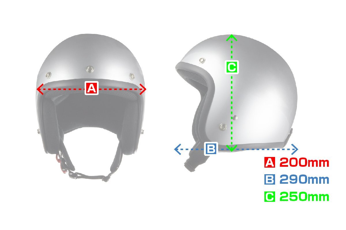 шлем маленький jet красный KC-300M 57cm-60cm не достиг SG стандарт согласовано PSC Mark получение все объем двигателя соответствует