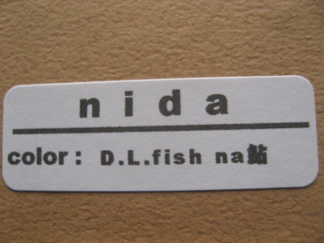 ダッチラボ　ニーダ　D．L．fish na鮎　nida_画像6