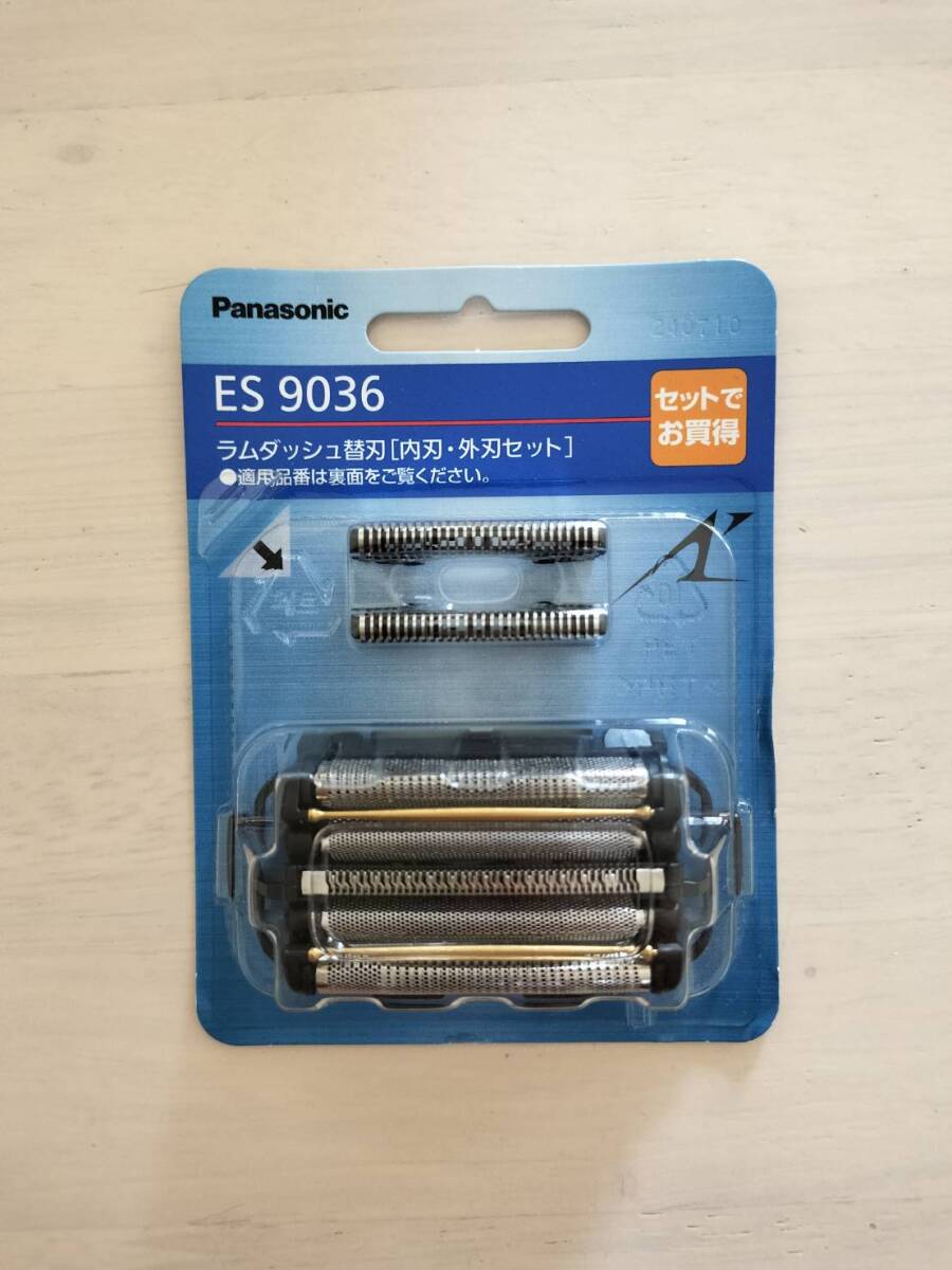 ES9036 パナソニック シェーバー 替刃セット
