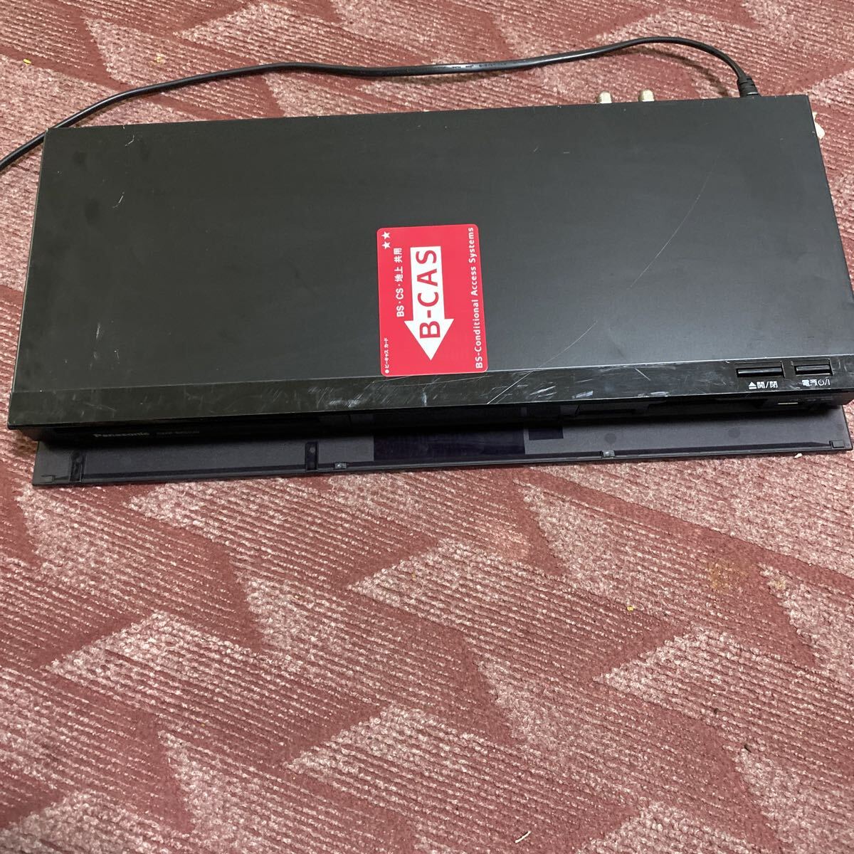 Panasonic DMR-BRS520 ブルーレイディスクレコーダー 500GB