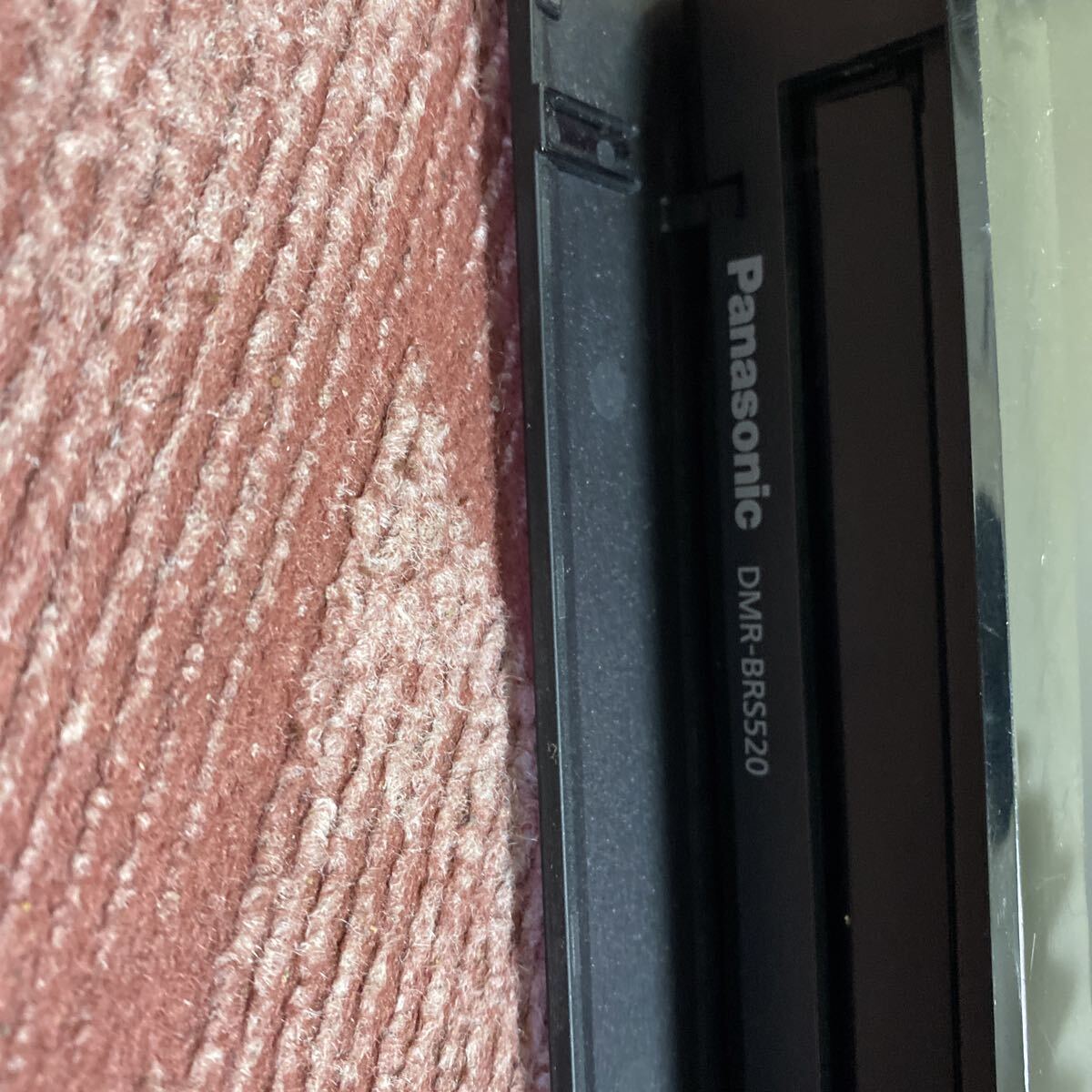 Panasonic DMR-BRS520 ブルーレイディスクレコーダー 500GB