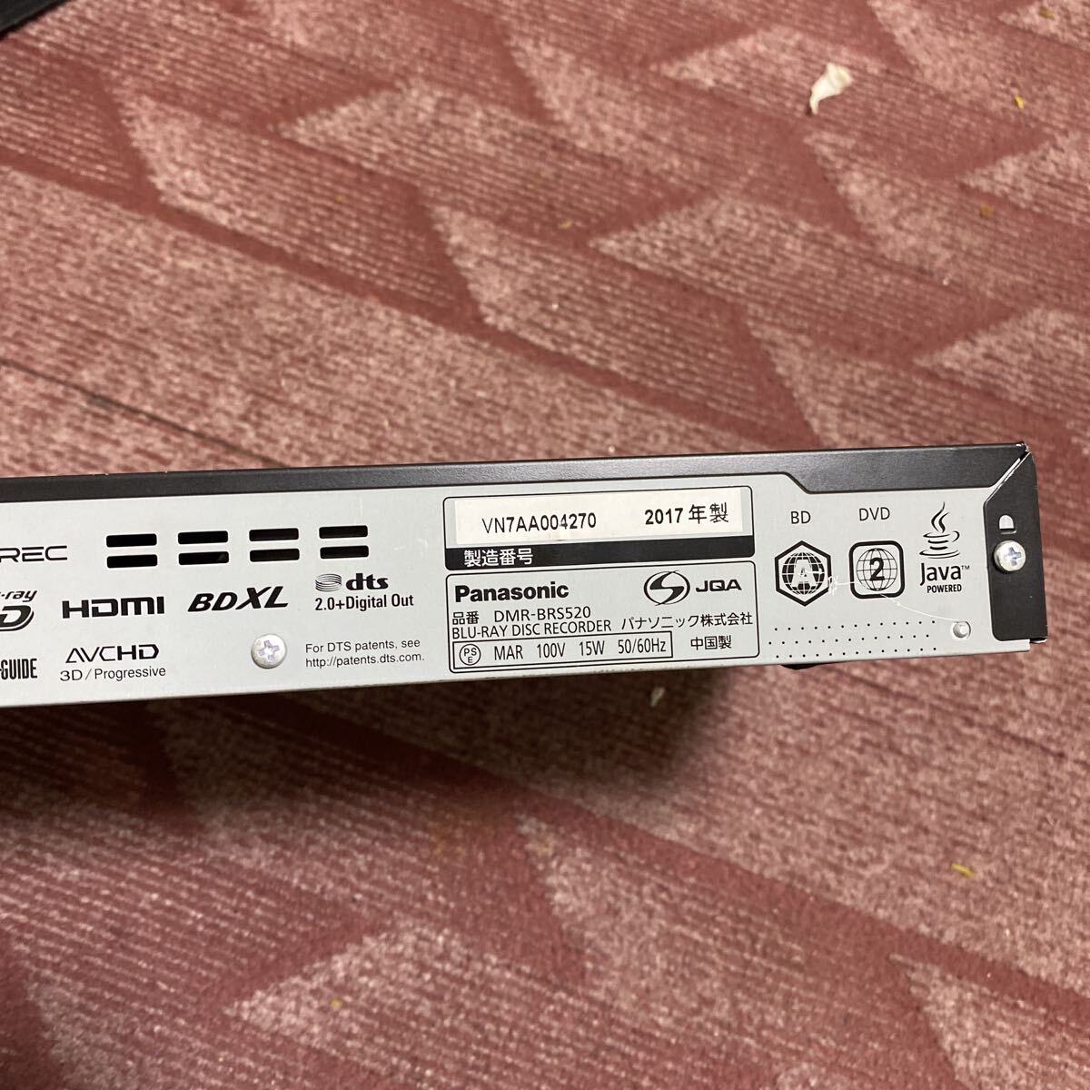 Panasonic DMR-BRS520 ブルーレイディスクレコーダー 500GB