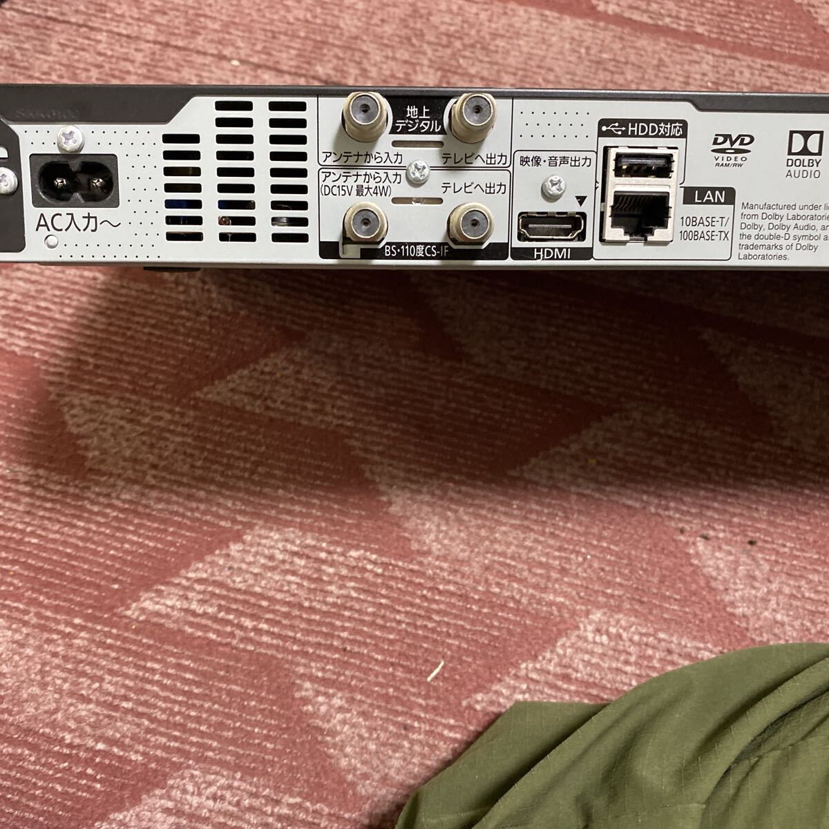 Panasonic DMR-BRS520 ブルーレイディスクレコーダー 500GB