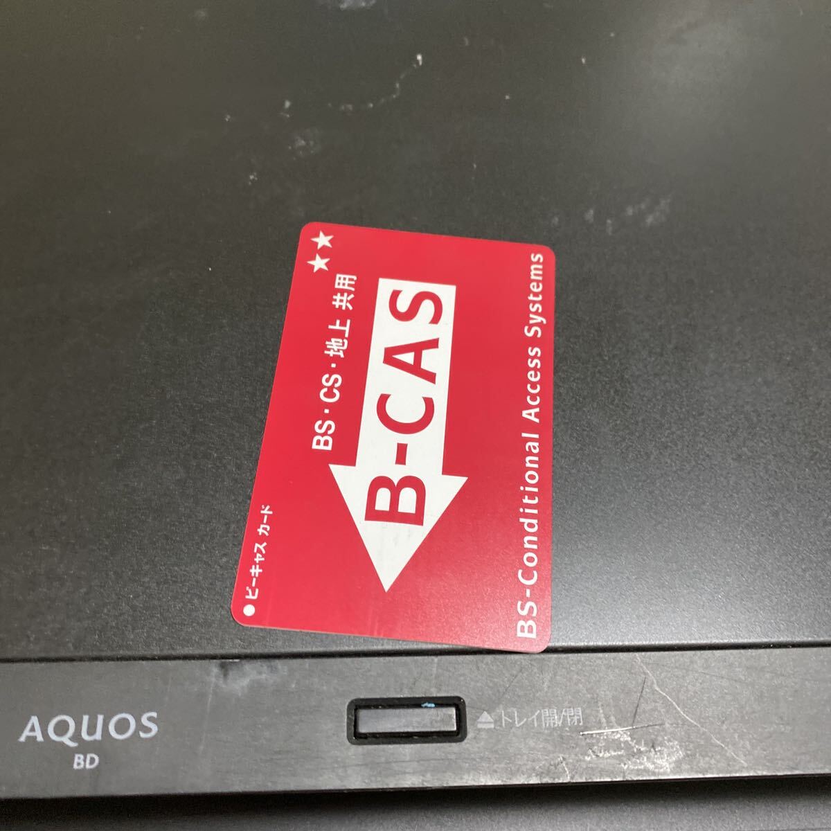 SHARP AQUOS BD 2B-C05BW1 ブルーレイディスクレコーダー HDD 1TB