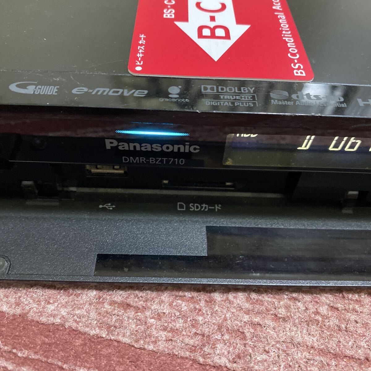 Panasonic DMR-BZT710 ブルーレイディスクレコーダー HDD 500 GB 
