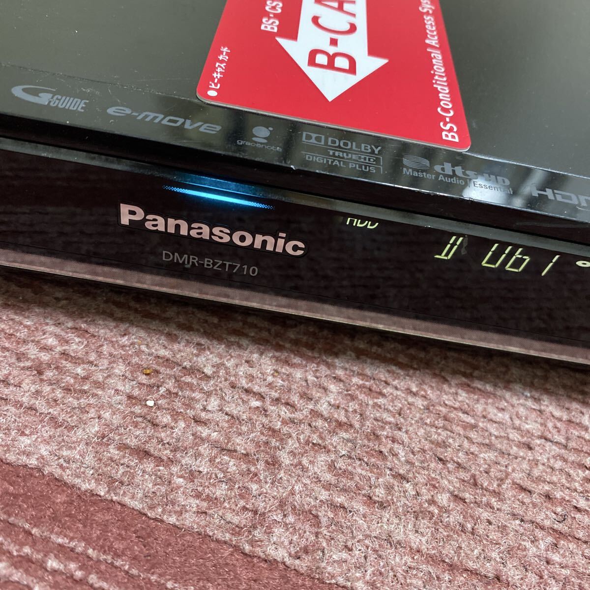 Panasonic DMR-BZT710 ブルーレイディスクレコーダー HDD 500 GB 
