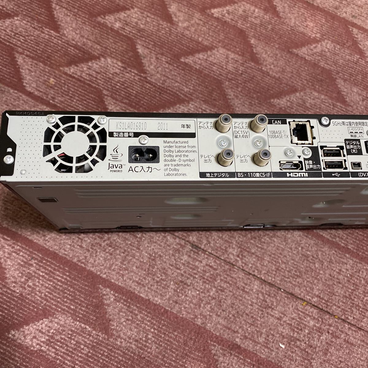 Panasonic DMR-BZT710 ブルーレイディスクレコーダー HDD 500 GB 