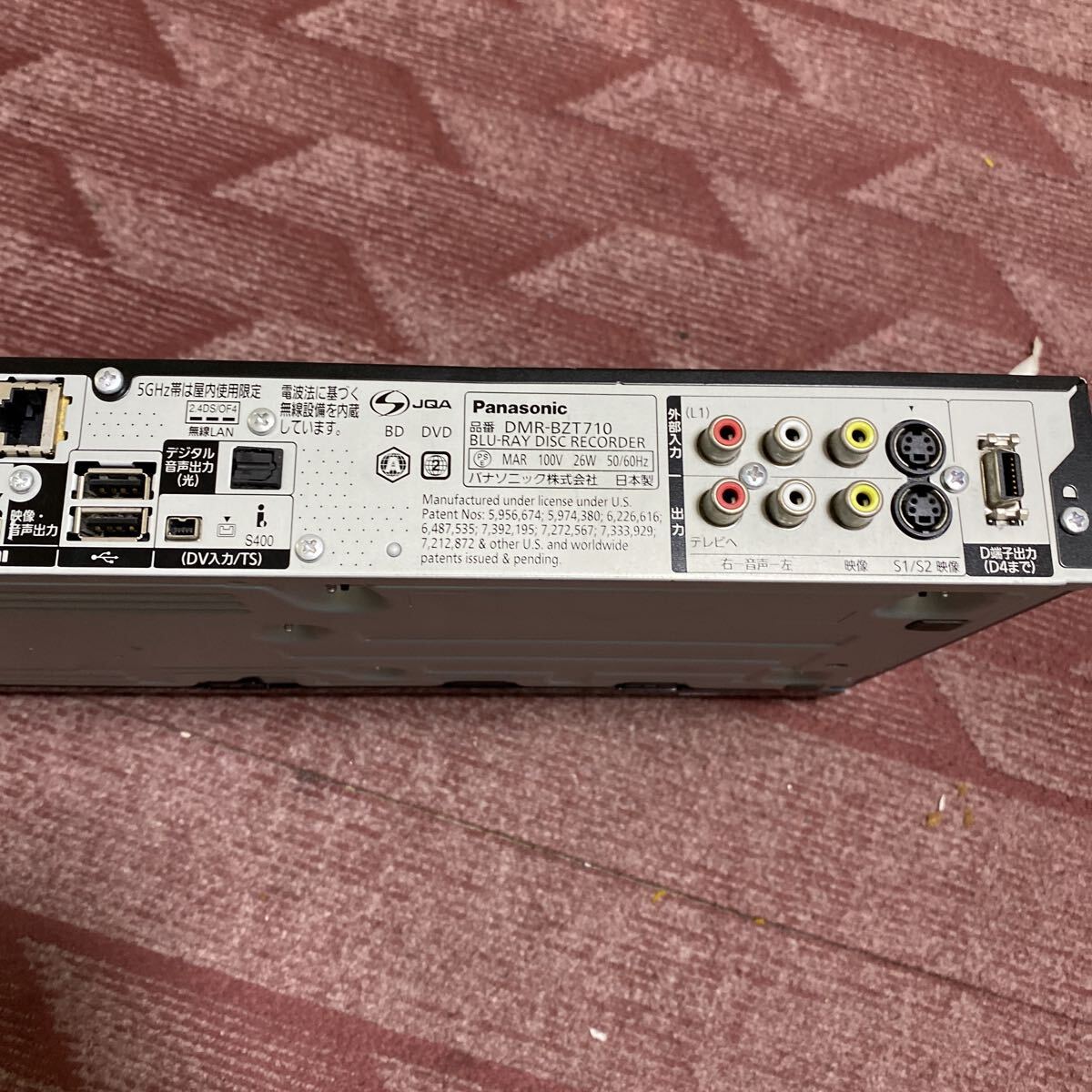 Panasonic DMR-BZT710 ブルーレイディスクレコーダー HDD 500 GB 