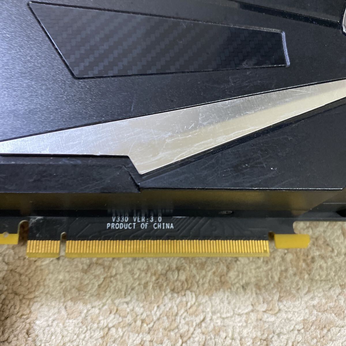 GeForce GTX 1070 AERO 8G