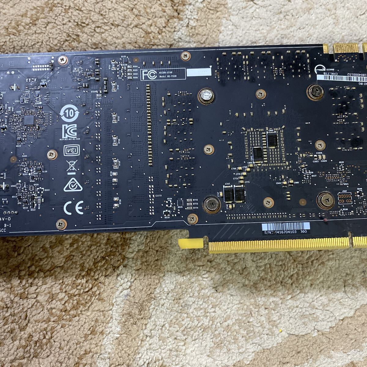 GeForce GTX 1070 AERO 8G