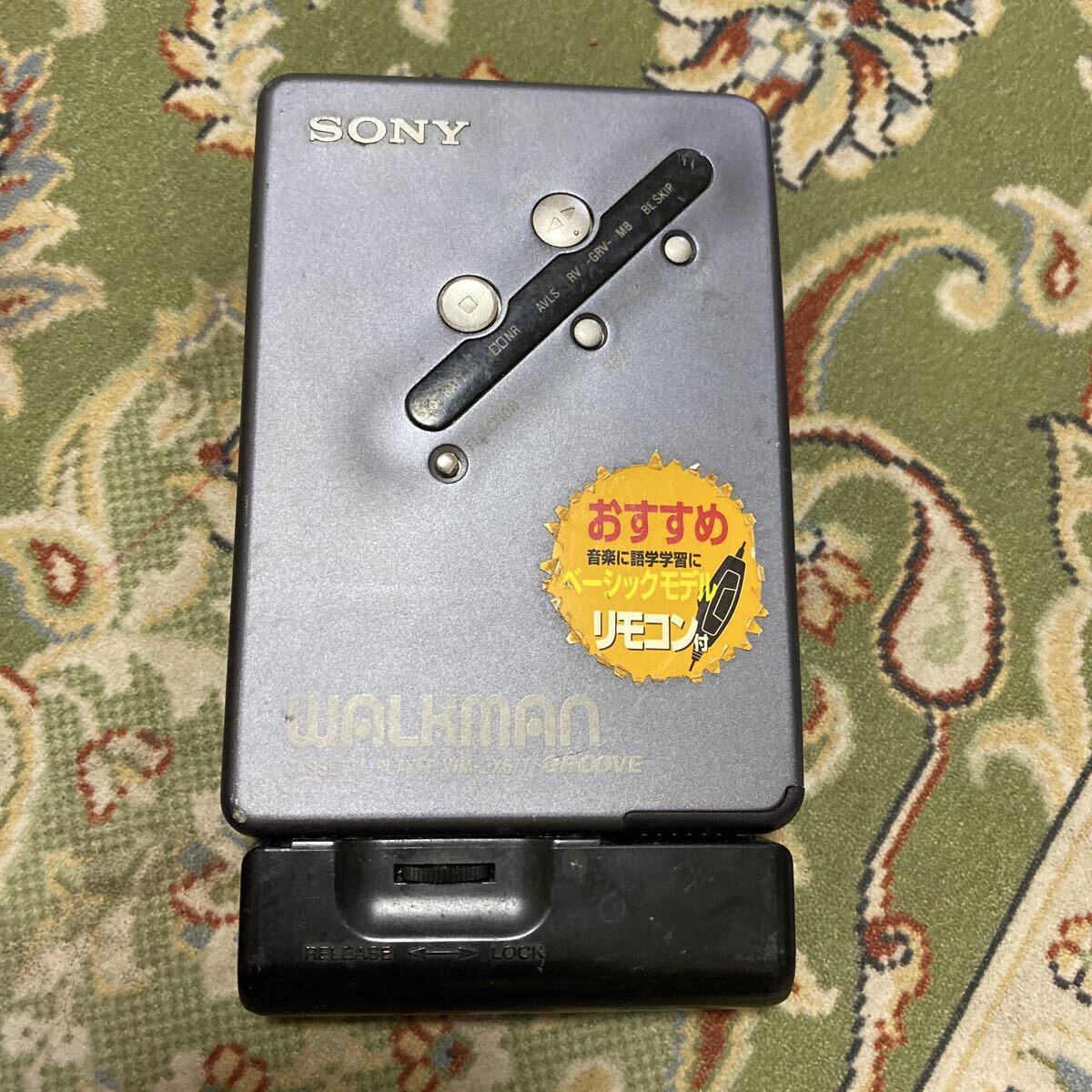 SONY WALKMAN WM-EX677 　ウォークマン