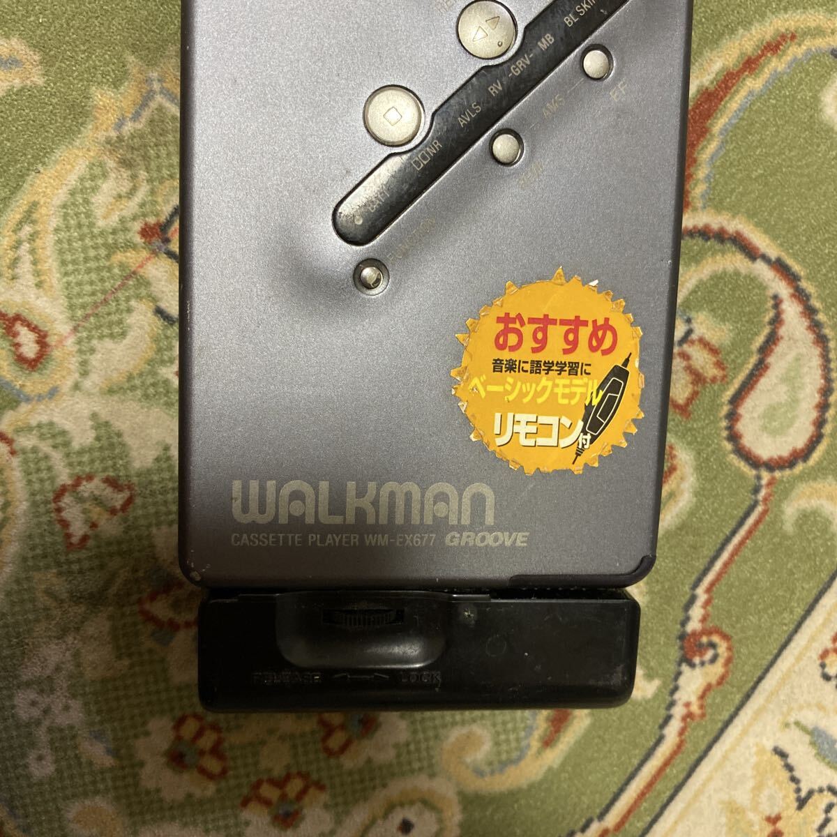 SONY WALKMAN WM-EX677 　ウォークマン