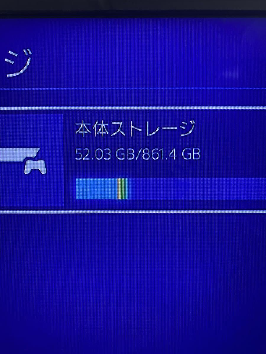 PS4 ドラゴンクエストエディション 本體 CUH-2000B FW 8.03 