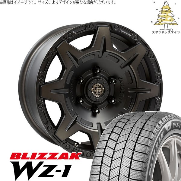 ランクル250 265/60R20 スタッドレス | ブリザック WZ-1 & クロスオーバーガーメンツ スタイルM 20インチ 6穴139.7_画像1