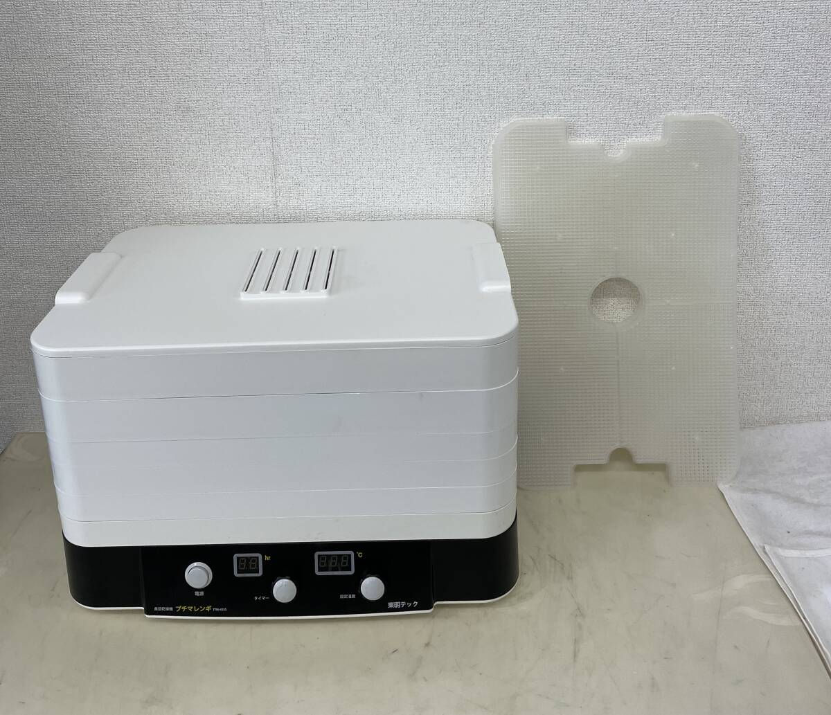 1893 TOHMEI TECH 東明テック プチマレンギ（TTM-435S）家庭用食品乾燥機 100V 50Hz/60Hz フードドライヤー ドライフード ６段 家電 他_画像1