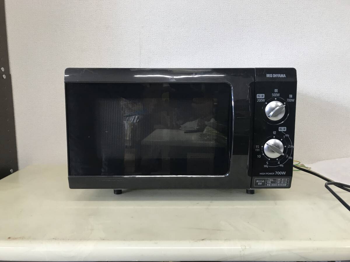 1888 IRIS OHYAMA アイリスオーヤマ 家庭用電子レンジ (EMO-F518-5-B) 50Hz ブラック 生活家電 電子機器 キッチン用品 他_画像1