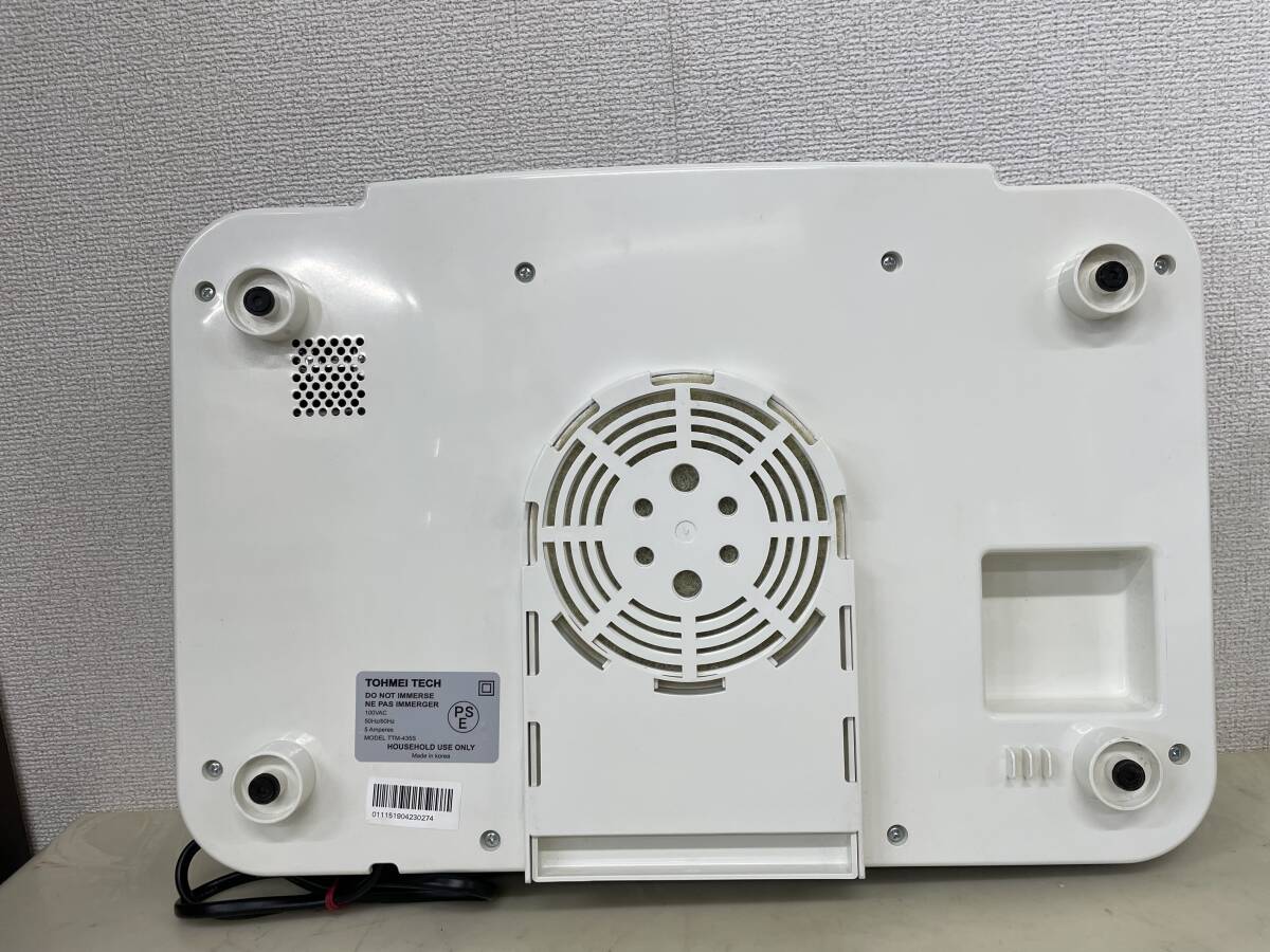 1893 TOHMEI TECH 東明テック プチマレンギ（TTM-435S）家庭用食品乾燥機 100V 50Hz/60Hz フードドライヤー ドライフード ６段 家電 他_画像8