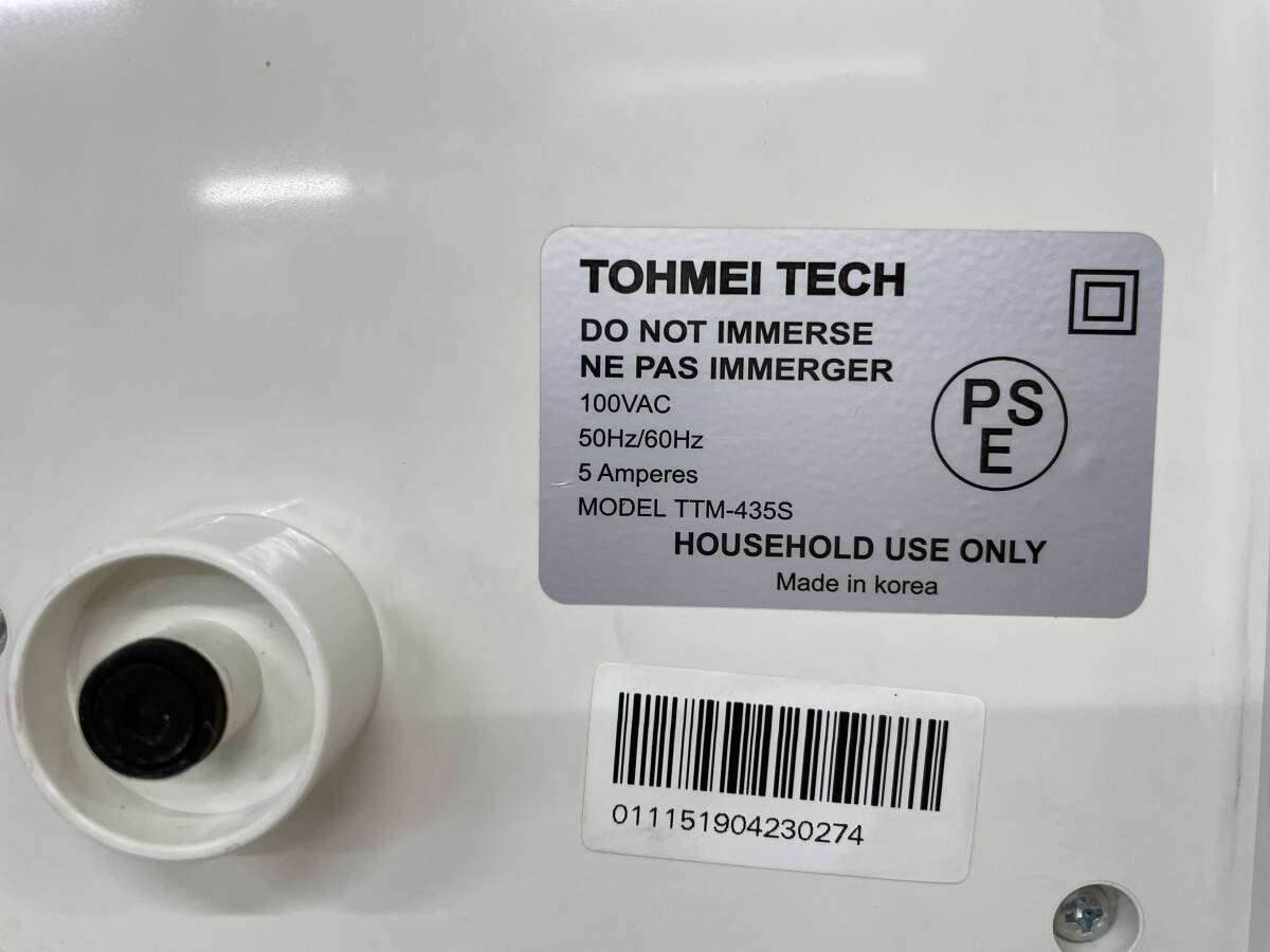 1893 TOHMEI TECH 東明テック プチマレンギ（TTM-435S）家庭用食品乾燥機 100V 50Hz/60Hz フードドライヤー ドライフード ６段 家電 他_画像9